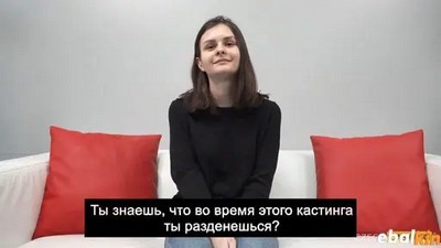 Порно: Новинки 2018