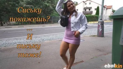 Порно: В платье